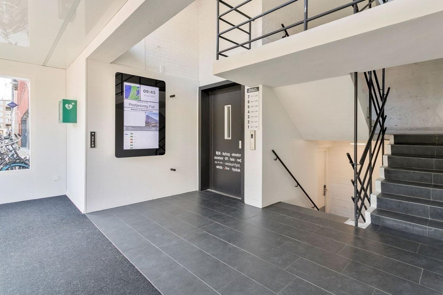 Room on Postjesweg, Amsterdam