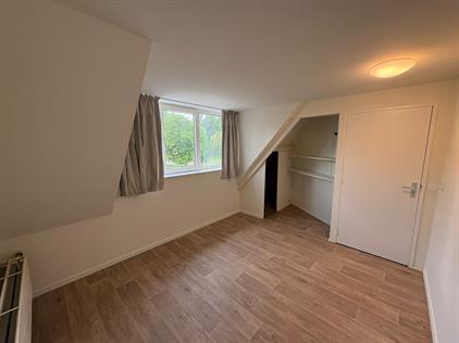 Room for rent 550 euro Van Grobbendoncklaan, Den Bosch