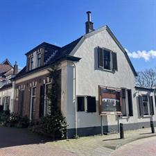 Kamer te huur 650 euro Dorpsstraat, Renkum