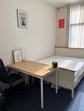 Kamer te huur 525 euro Willemsweg, Nijmegen