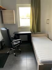 Studio te huur 975 euro Kanunnik van Osstraat, Nijmegen