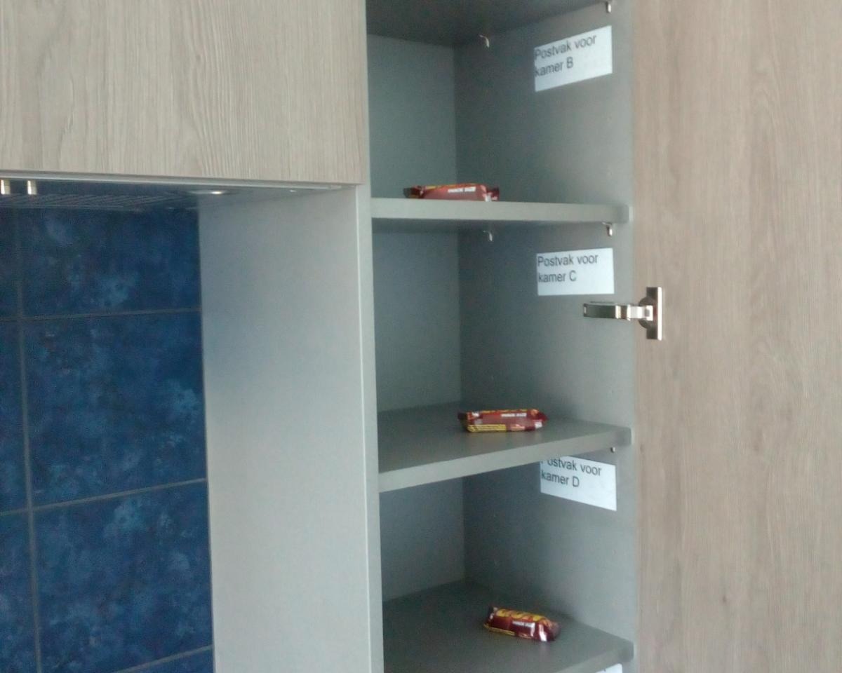 Kamer te huur in Groningen – Multatulistraat – foto 3