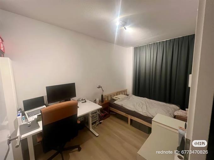 Kamer in Den Haag, Kasteellaan op Kamernet.nl: Appartment in Den Haag