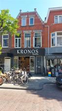 Studio for rent 1400 euro Noordmolenstraat, Rotterdam