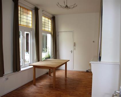 Appartement te huur 600 euro Kraneweg, Groningen