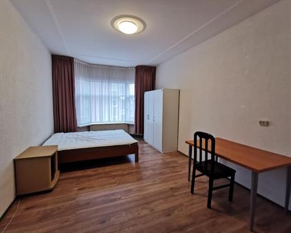 Kamer te huur 950 euro Lorentzplein, Den Haag