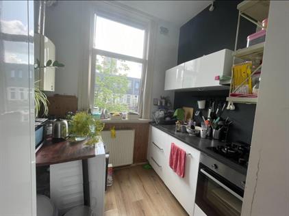 Kamer te huur 650 euro Henegouwerlaan, Rotterdam
