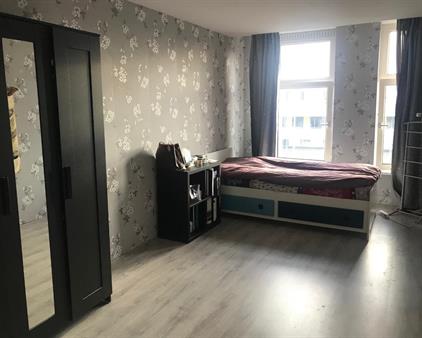 Zimmer zu vermieten 640 Euro Beijerlandselaan, Rotterdam