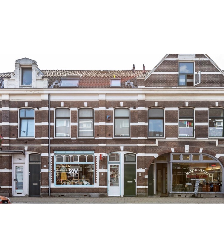 Kamer te huur aan de Amsterdamsestraatweg in Utrecht