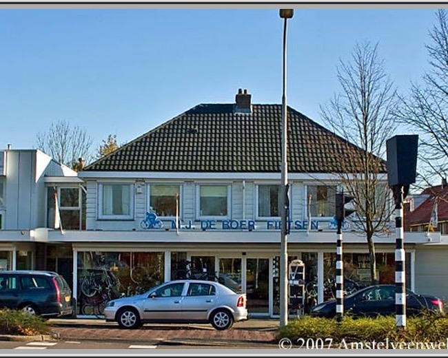 Kamer te huur op het Keizer Karelplein in Amstelveen