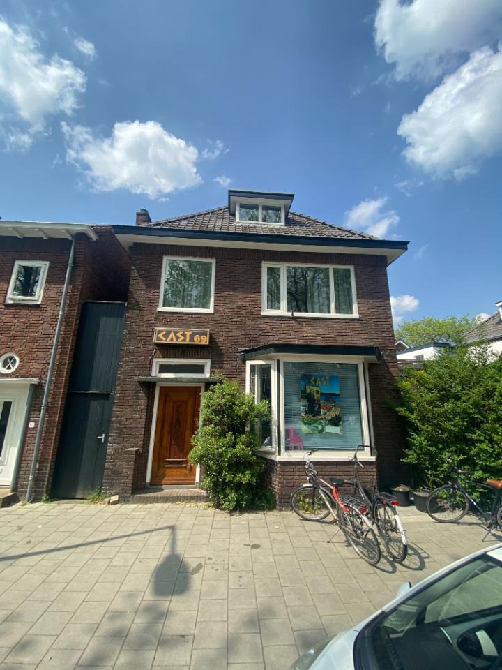 Boddenkampsingel