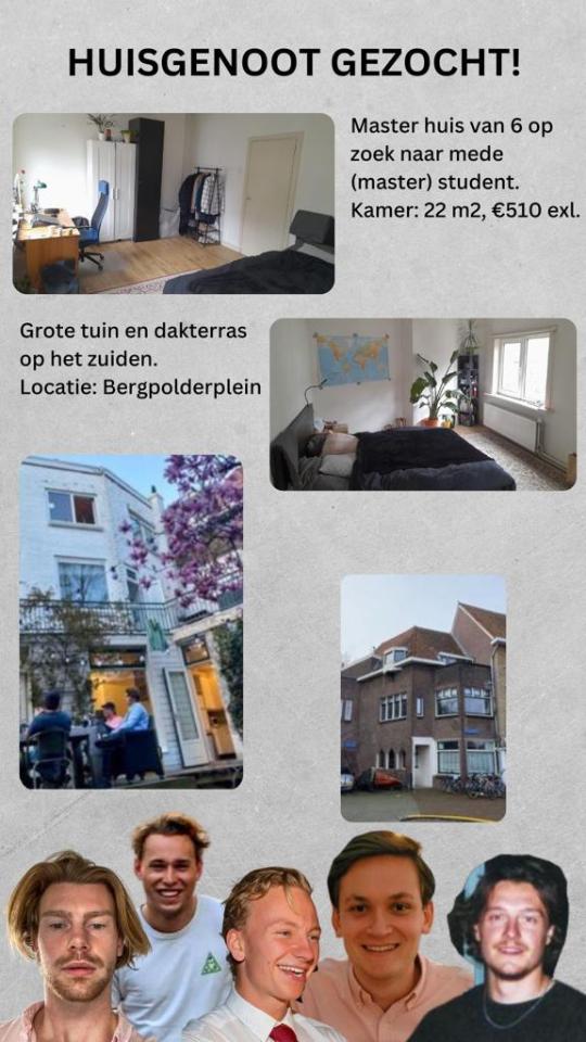 Kamer te huur op het Bergpolderplein in Rotterdam