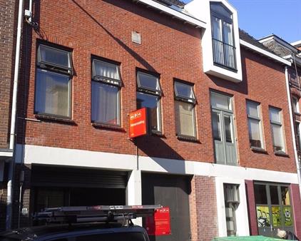 Kamer te huur 475 euro Peperstraat, Groningen