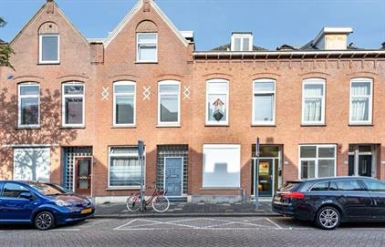Kamer te huur 950 euro Sikkelstraat, Rotterdam