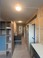 Kamer te huur 860 euro Zernikepark, Groningen