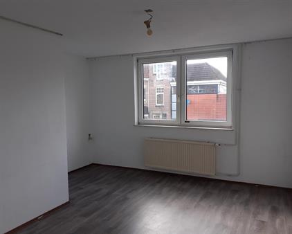 Kamer te huur 525 euro Daalseweg, Nijmegen