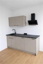 Room for rent 648 euro Goudlaan, Groningen