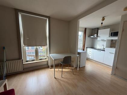 Studio te huur 995 euro Singelstraat, Utrecht