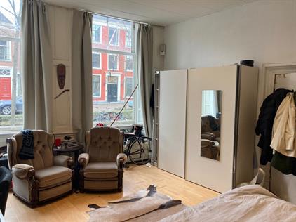 Room for rent 750 euro Oude Delft, Delft