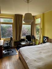 Kamer te huur 1550 euro Amstelkade, Amsterdam