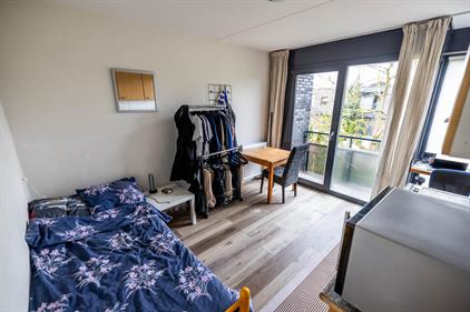 Room for rent 535 euro Vierde Donk, Den Bosch