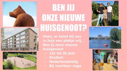Kamer te huur 650 euro Wilhelmina Druckerstraat, Amsterdam
