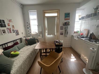Room for rent 570 euro Korreweg, Groningen