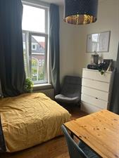 Kamer te huur 1000 euro Daalseweg, Nijmegen