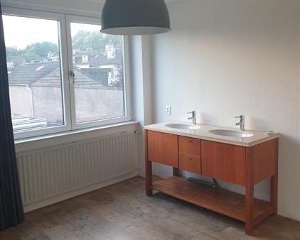 Kamer te huur 750 euro Perigordlaan, Eindhoven