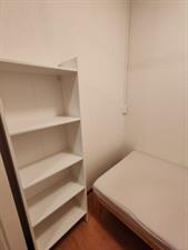 Kamer te huur 650 euro Fleerde, Amsterdam