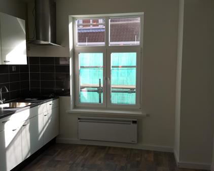 Studio te huur 775 euro Cremerplein, Haarlem