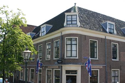Kamer te huur 600 euro Doelengracht, Leiden