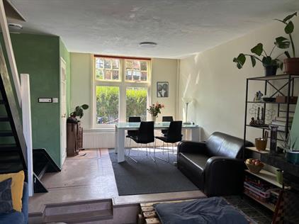 Room for rent 1250 euro Croesestraat, Utrecht