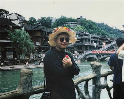 Yuzong