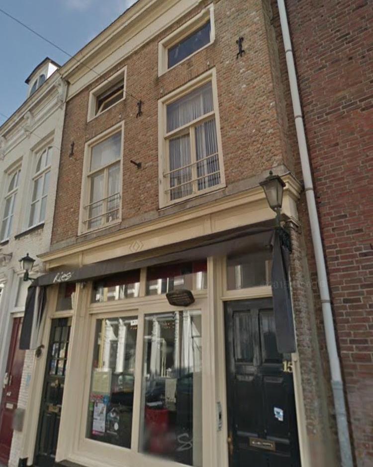 Kamer te huur in de Kruisstraat in Den Bosch