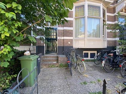 Kamer te huur 764 euro St. Annastraat, Nijmegen
