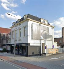 Kamer te huur 346 euro Amsterdamseweg, Arnhem