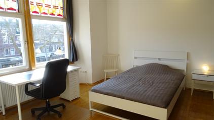 Kamer te huur 932 euro Beijerlandselaan, Rotterdam