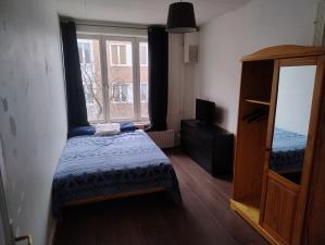 Kamer te huur 950 euro Vrijheidslaan, Amsterdam