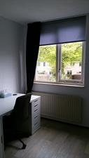 Kamer te huur 395 euro De Bies, Malden