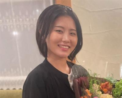 Miyu
