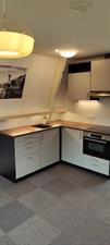 Kamer te huur 800 euro Ansinghlaan, Nieuwegein