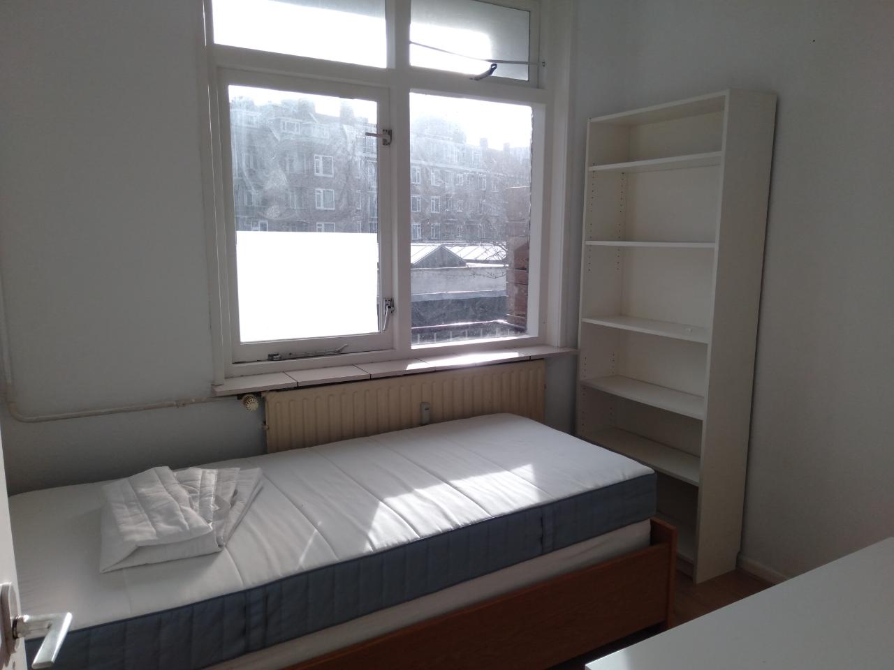 Kamer - Goudsesingel - 3011KE - Rotterdam