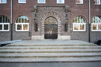 Kamer te huur 695 euro Heyendaalseweg, Nijmegen