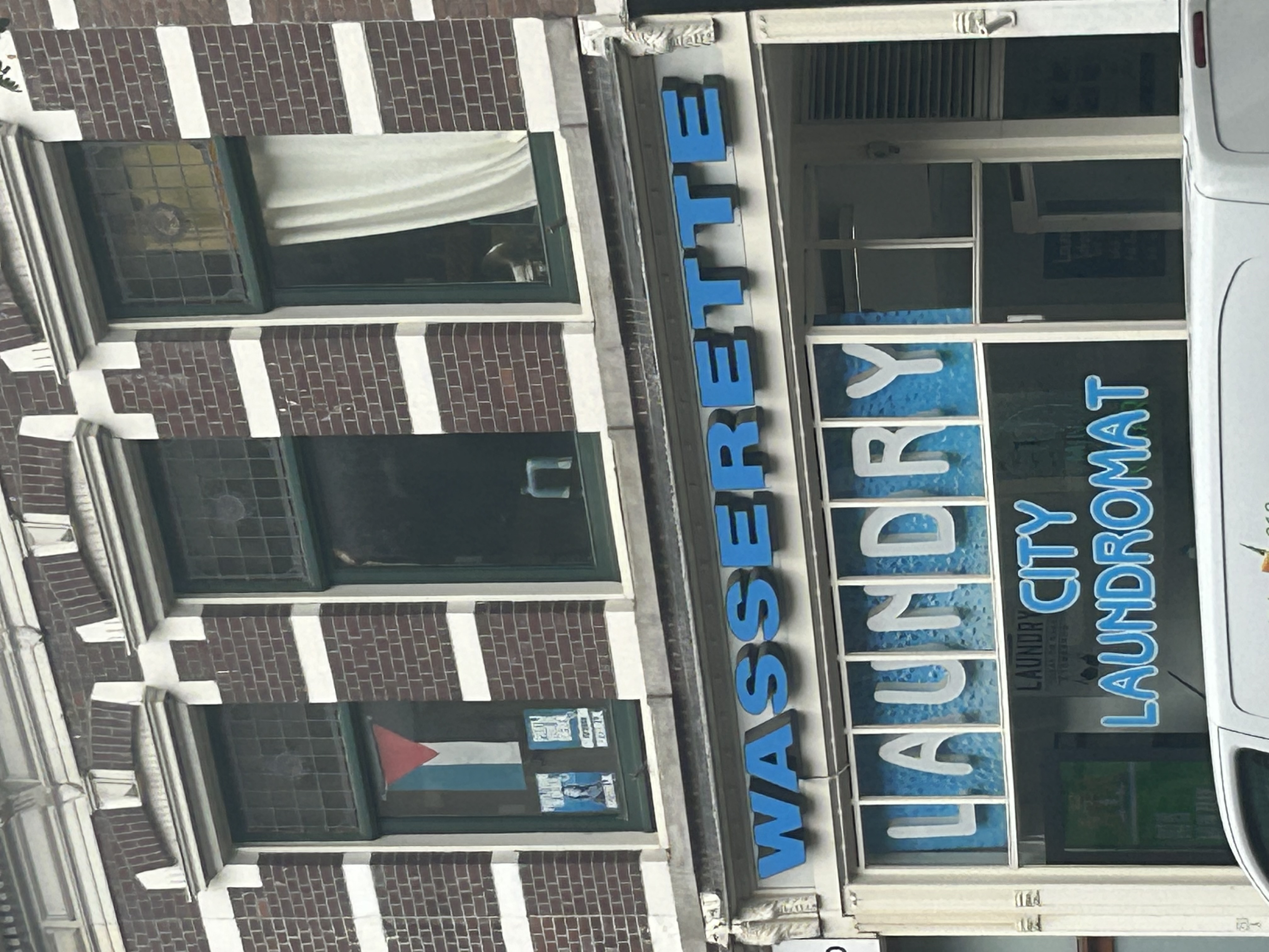 Nieuwe Binnenweg