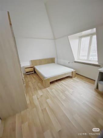 Kamer in Den Haag, Zusterstraat op Kamernet.nl: Nice furnished room  for rent.