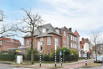 Kamer te huur 800 euro Haagweg, Rijswijk