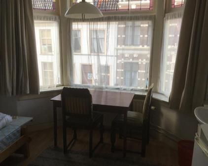 Kamer te huur 675 euro Papengracht, Leiden