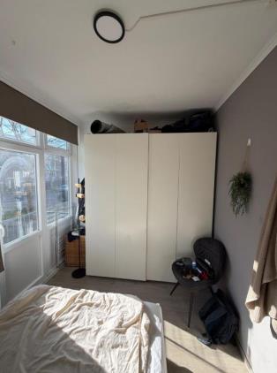 Zimmer bei Ellewoutsdijkstraat In Rotterdam