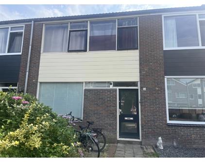 Room for rent 575 euro Holwortel, Leeuwarden